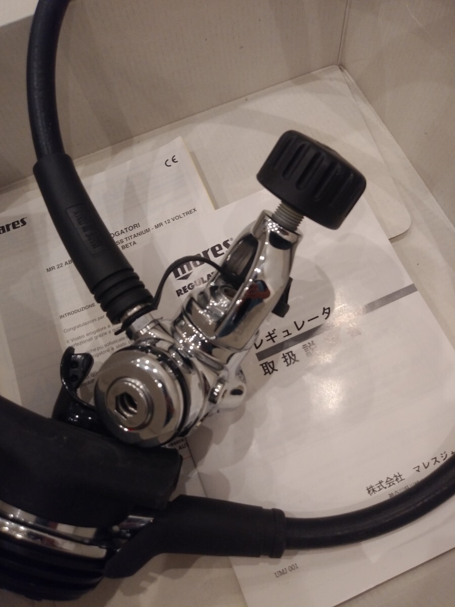 マレス　レギュレーター 確認済み_画像7