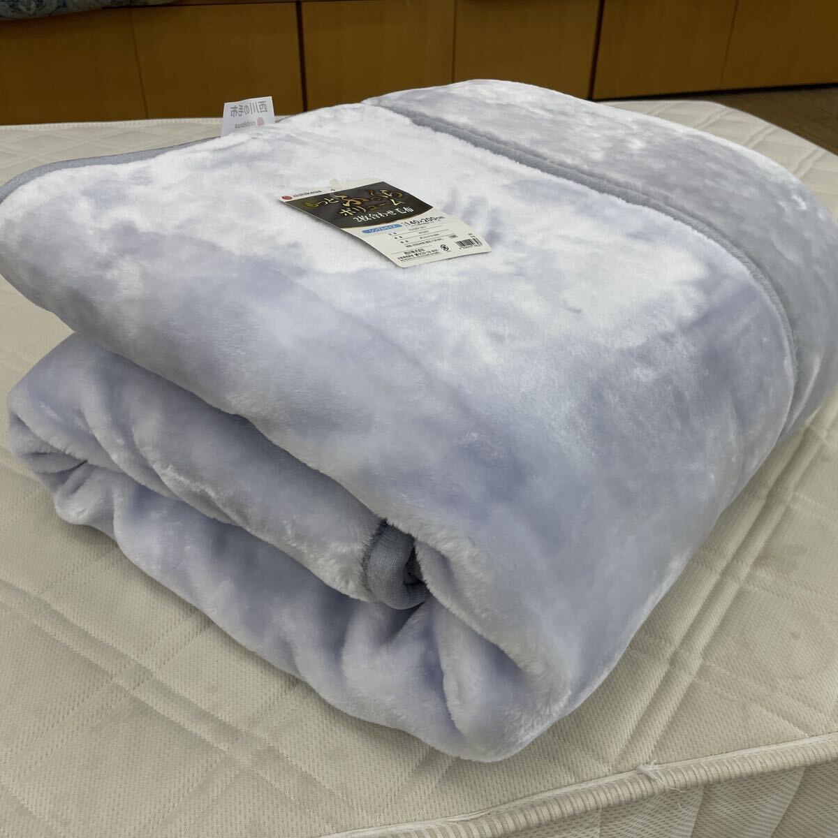 西川 極厚で暖かい 襟付き2枚合わせ毛布 厚手 極細繊維でやわらかい肌触り 暖か 無地 グレー シングル ご家庭で丸洗いできます_画像1