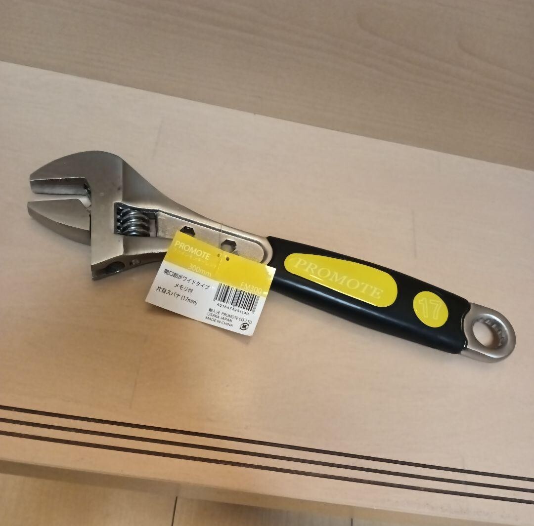新品未使用 PROMOTE モンキーレンチ プロモート 17 300mm モンキレンチ モンキースパナ スパナ HEAVY TOPスピードレンチ TOPトップ工業_画像1