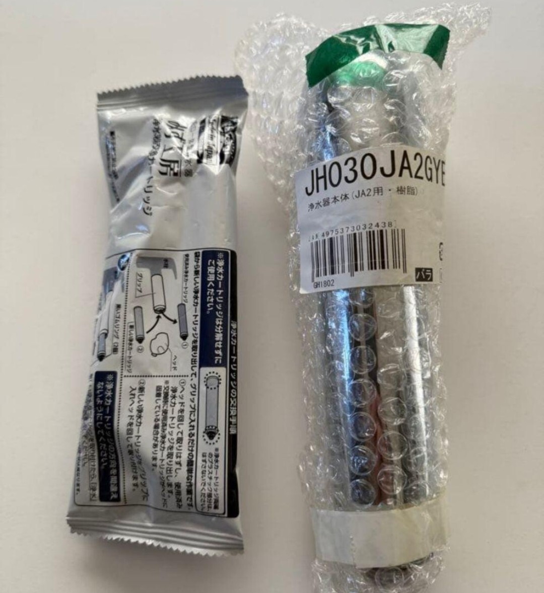 新品　タカギ　浄水器部分　JH030JA2GYE 未開封品　JC0036ST　JH030JA2ME　 蛇口一体型浄水器　蛇口 みず工房　浄水 カートリッジ　高木_画像1