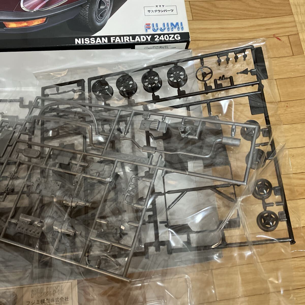 フジミ　プラモデル　1/24 フェアレディ 240ZG 送料660円_画像4