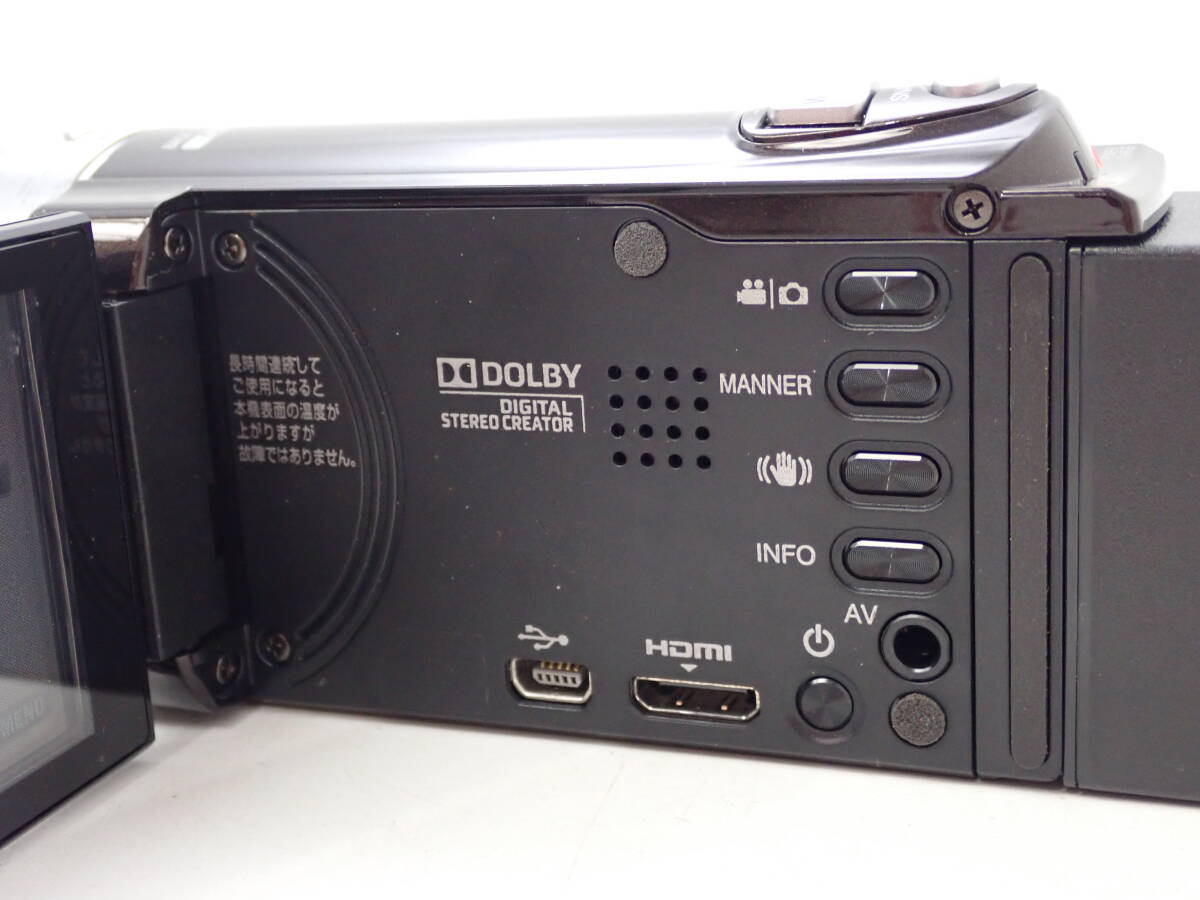 通電確認済 1円～☆JVC KENWOOD ケンウッド Everio エブリオ GZ-E225-T デジタルビデオカメラ/角115-1000_画像5
