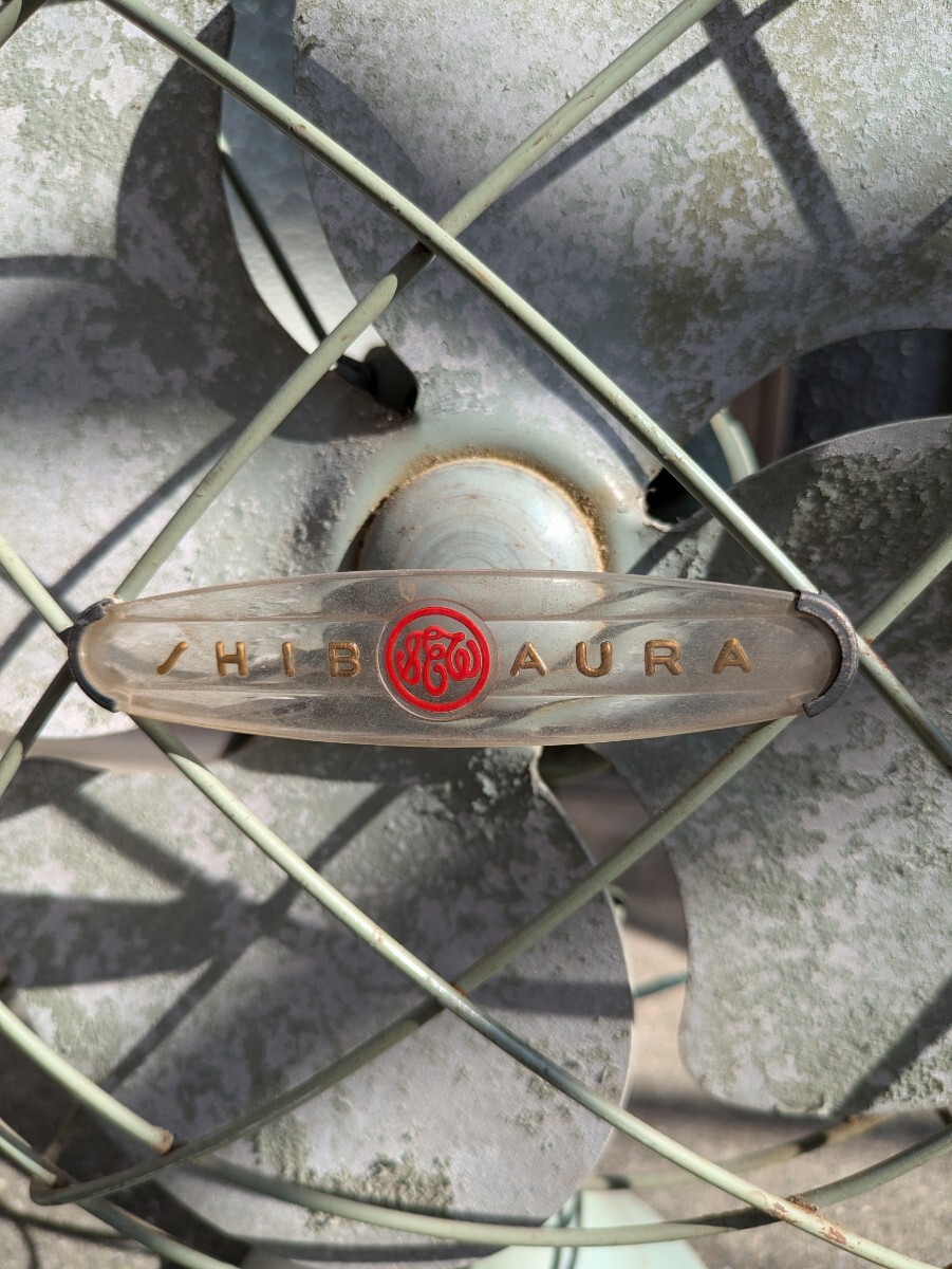  античный [ Shibaura вентилятор ] Showa Retro 