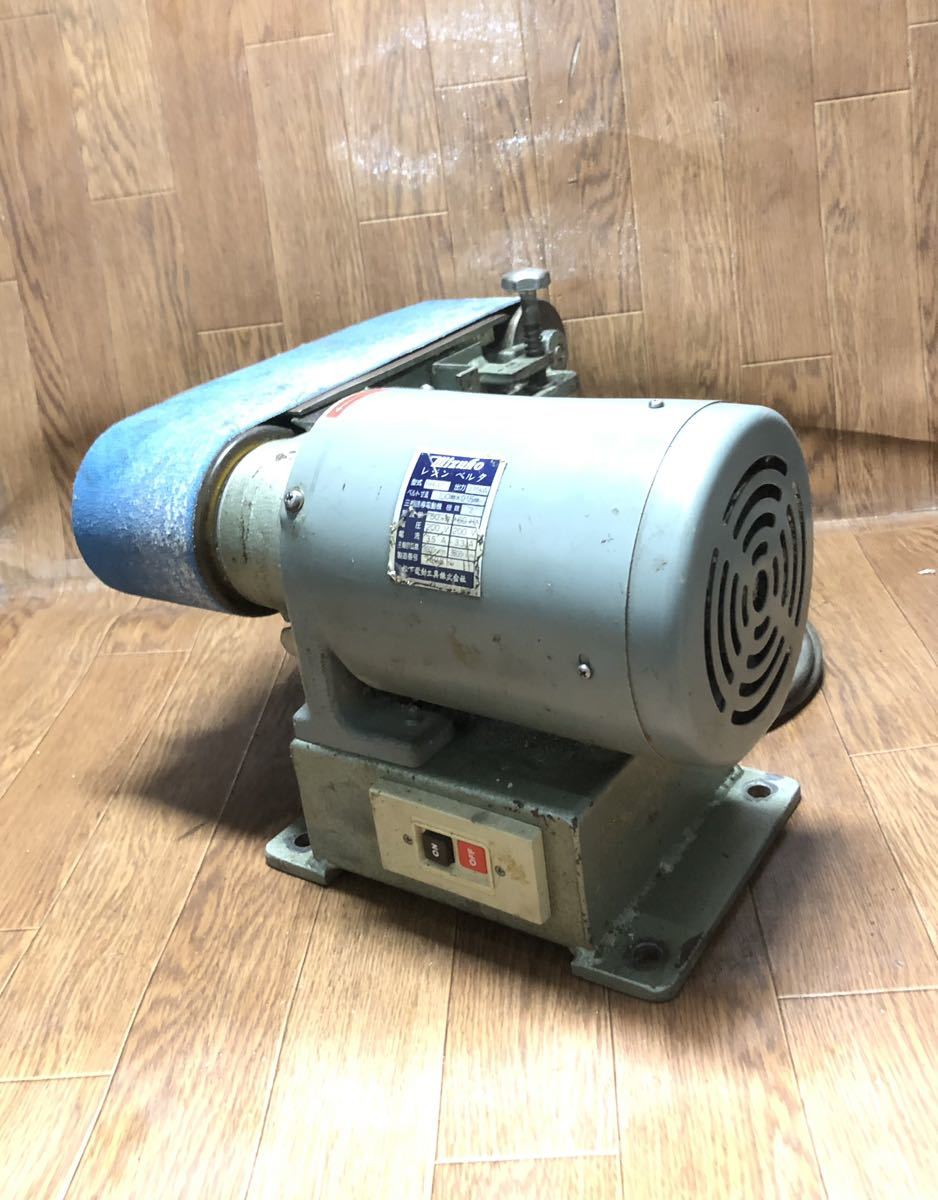 MIZUHO ленточно-шлифовальный станок Belta - resin Belta BH-47 трехфазный 200V шлифовальный станок MIZUHO ленточно-шлифовальный станок Belta - resin Belta BH-47 трехфазный 200V шлифовальный станок