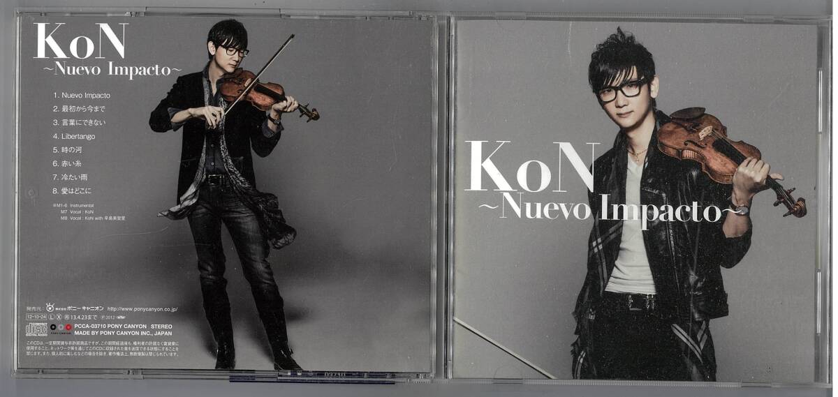 CD-KoNコン Kon ~Nuevo Impacto~_画像1