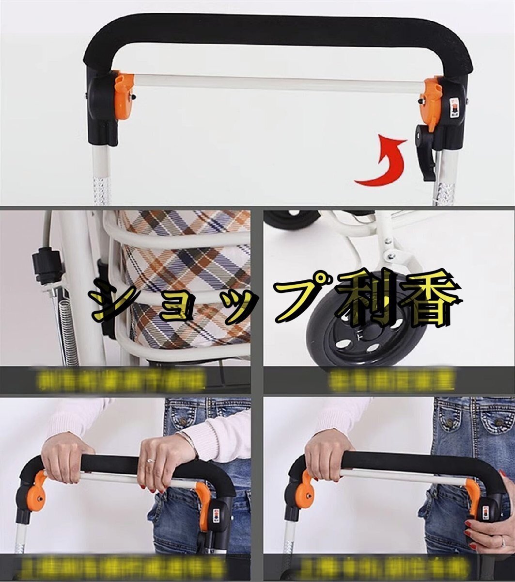  покупка Cart складной коляская для ходьбы ручная тележка kya Reebok s 4 колесо Toro Lee сиденье .. складной место хранения удобный компактный большая вместимость легкий a