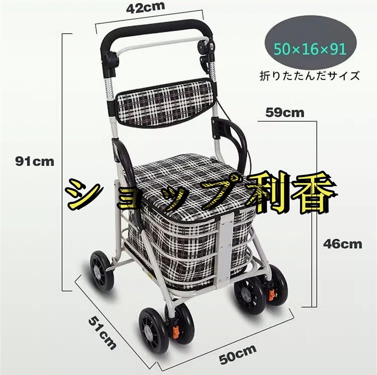  покупка Cart складной коляская для ходьбы ручная тележка kya Reebok s 4 колесо Toro Lee сиденье .. складной место хранения удобный компактный большая вместимость легкий a