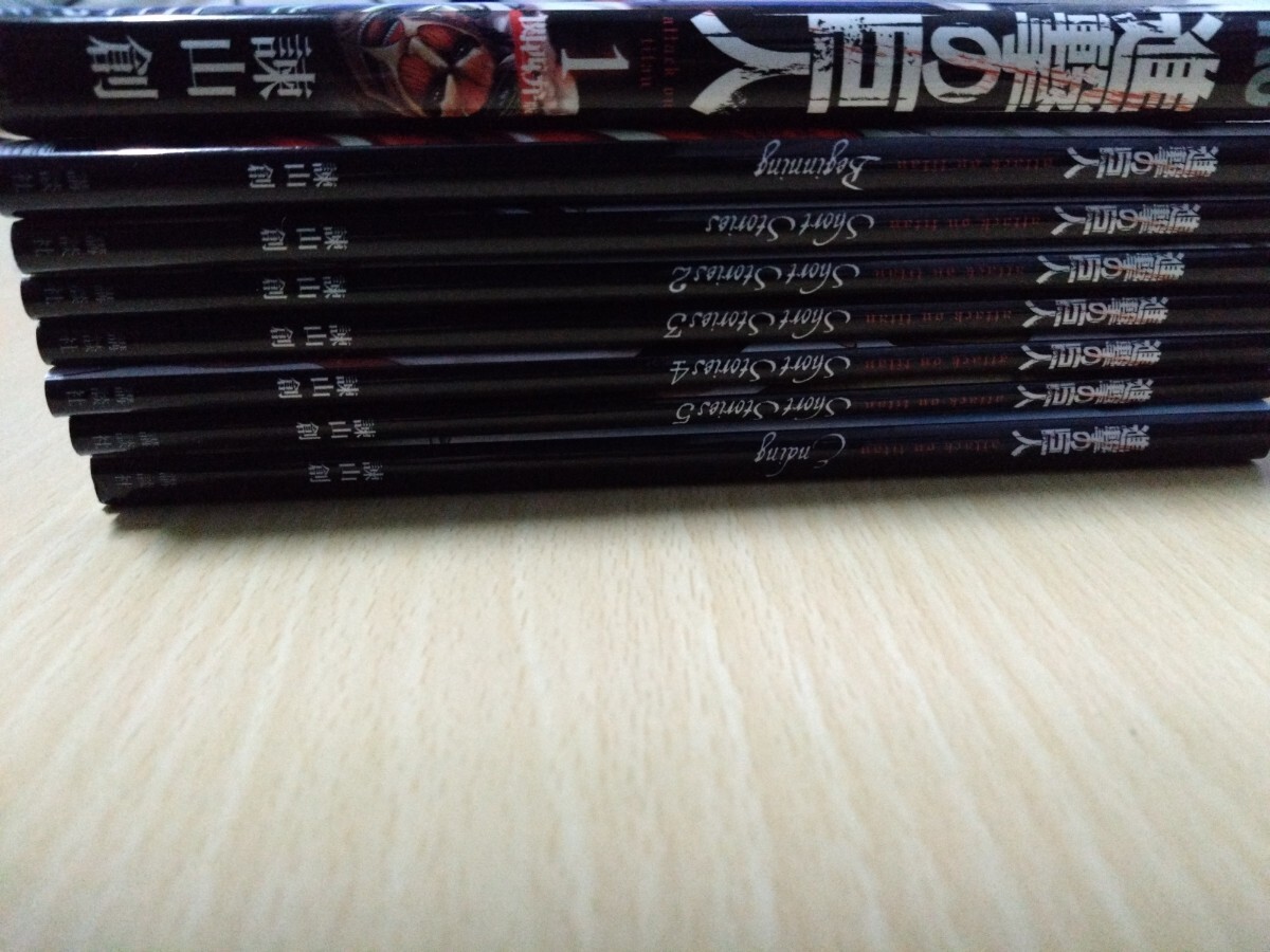 進撃の巨人ショートストーリーズ_画像5