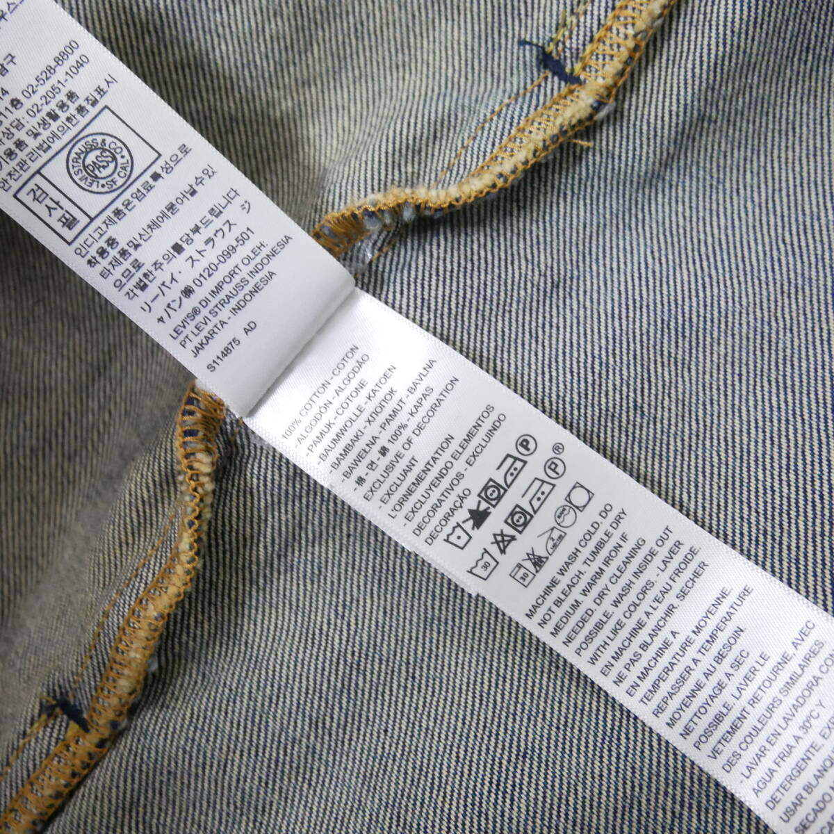【1円】良好 ブランクタブ Levi’s リーバイス エディフィス 国内正規 30th 30周年別注 TYPE1 1st Gジャン デニムジャケット A9516-0000 XS_画像8