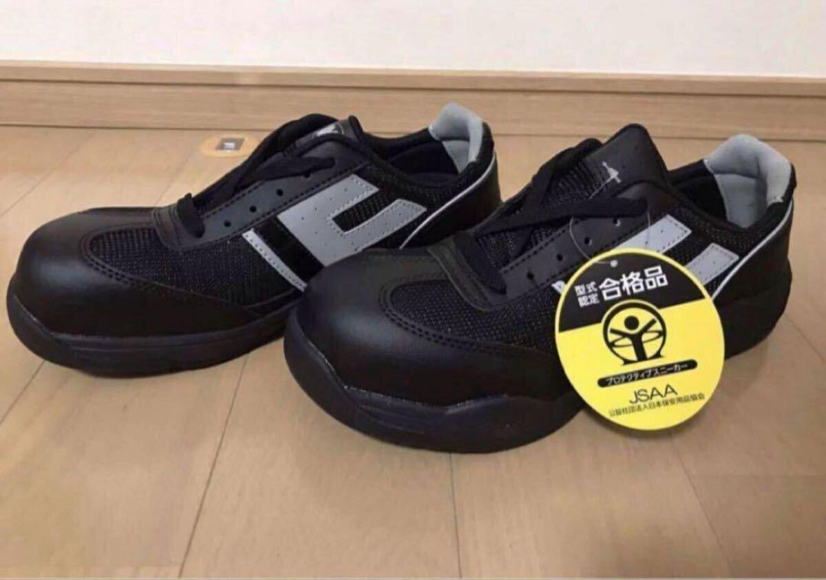 【未使用送料込】ミドリ安全 安全靴 PF-110 28cm _画像1