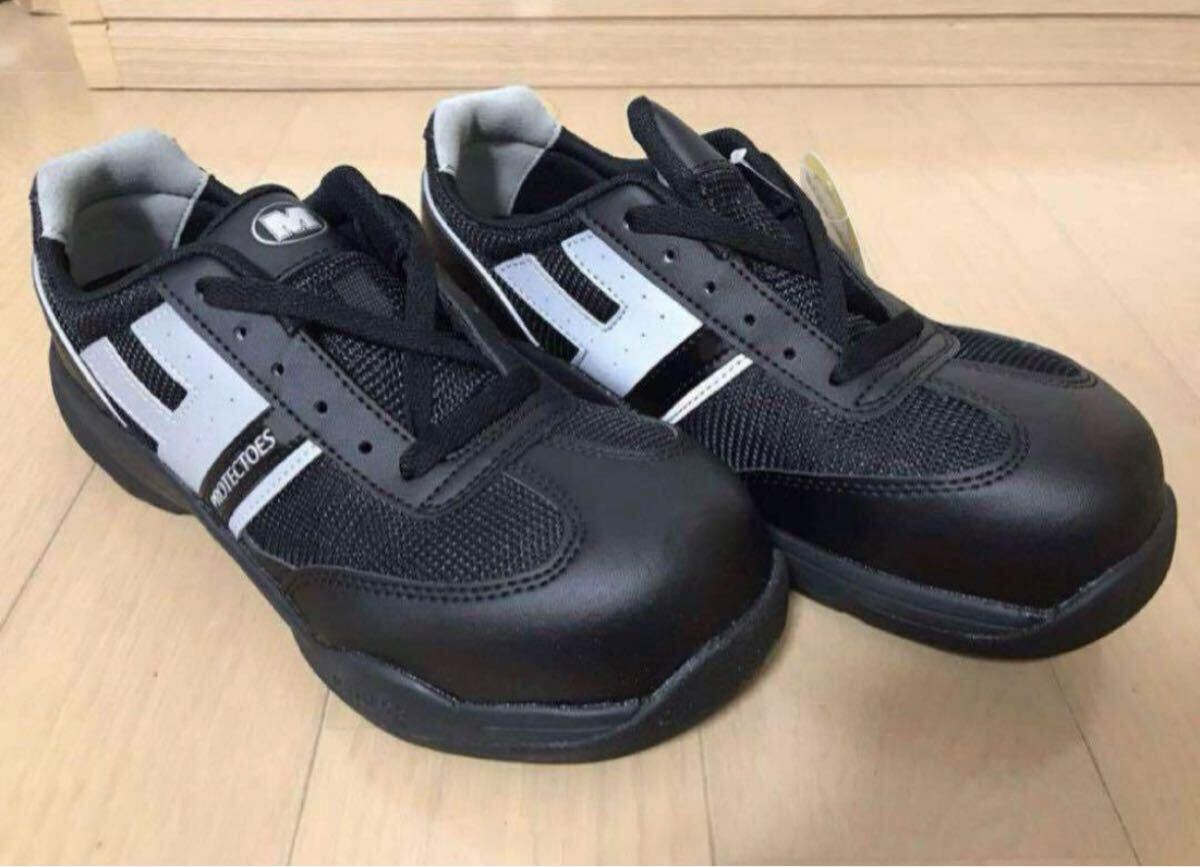【未使用送料込】ミドリ安全 安全靴 PF-110 27cm _画像1