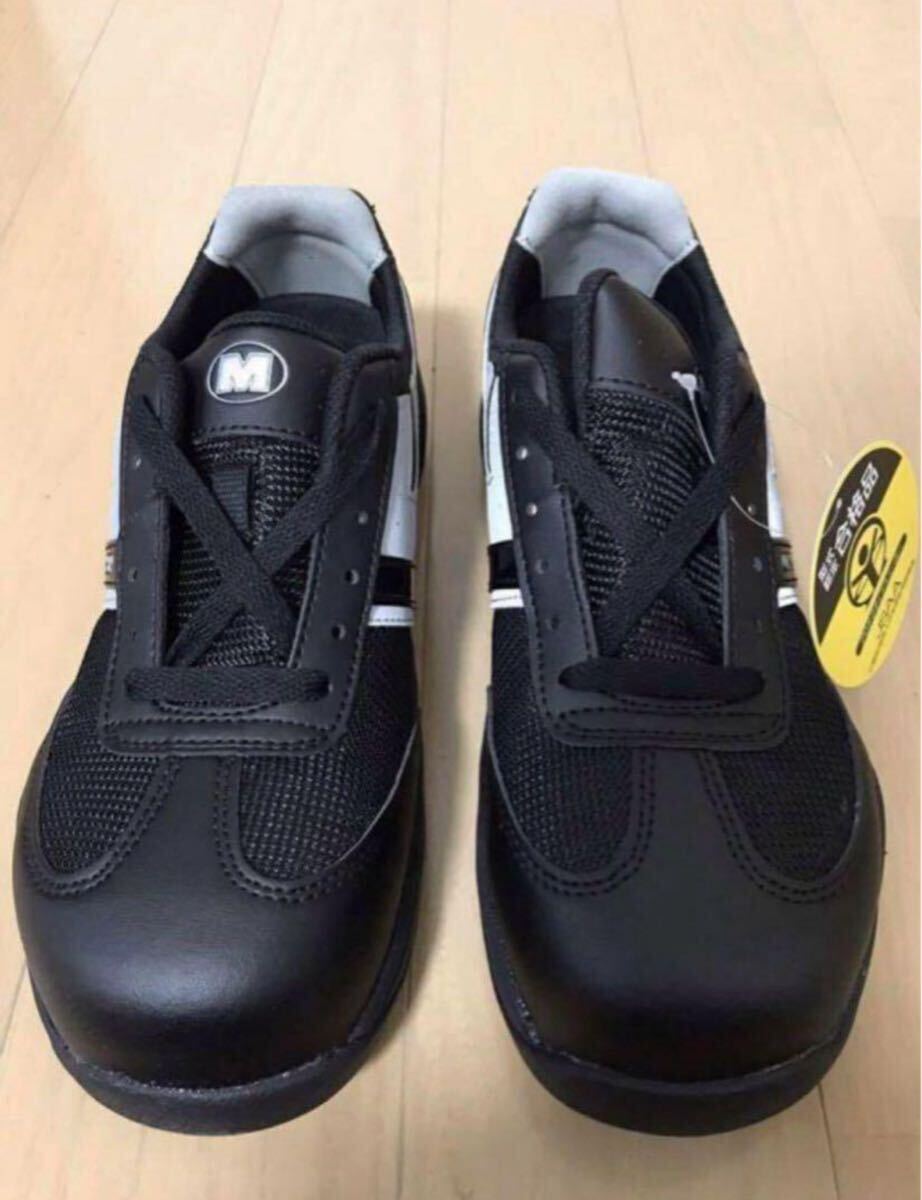 【未使用送料込】ミドリ安全 安全靴 PF-110 28cm _画像1