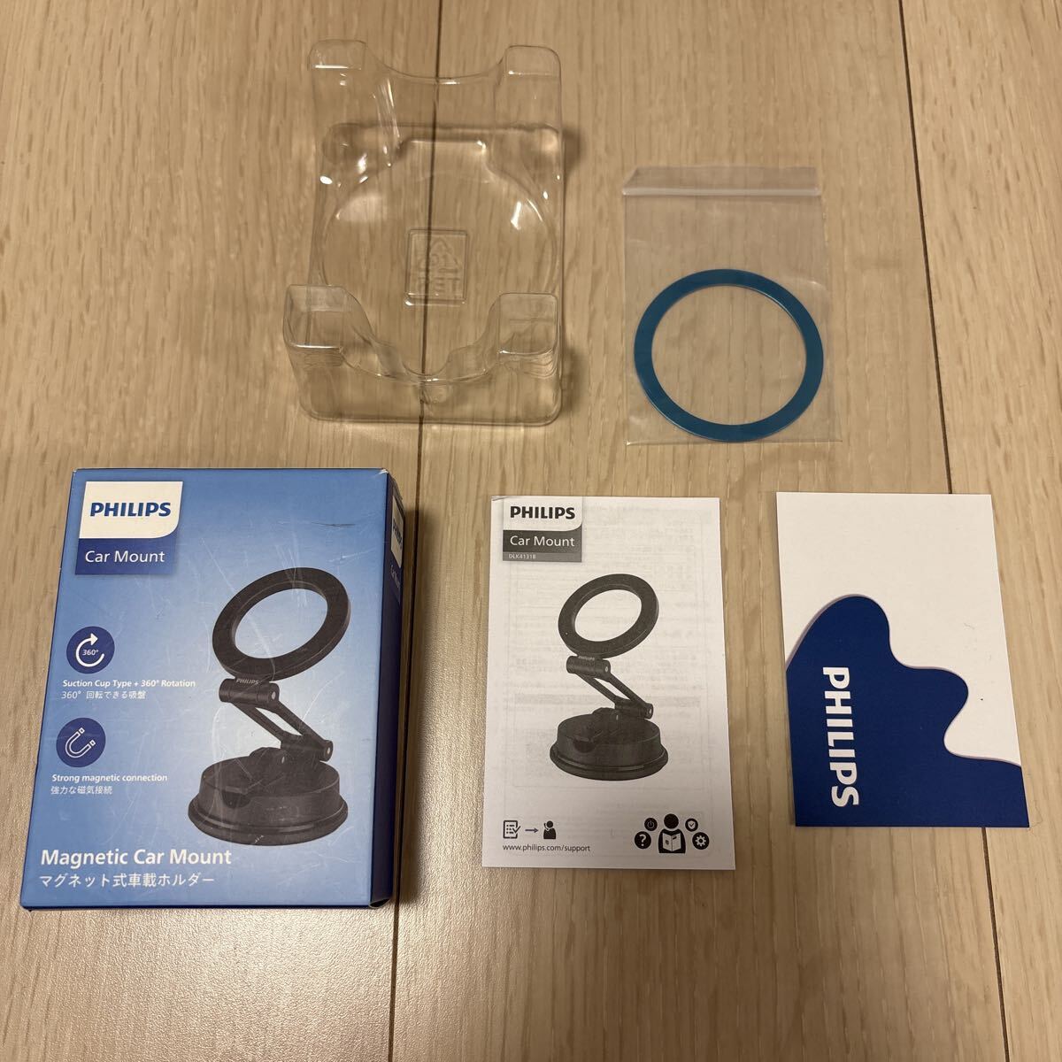 Philips (フィリップス) マグネット車載スマホホルダー magsafeホルダー 超強力吸着 真空吸盤 携帯ホルダー 多角度調整 360°回転な台座 車_画像10