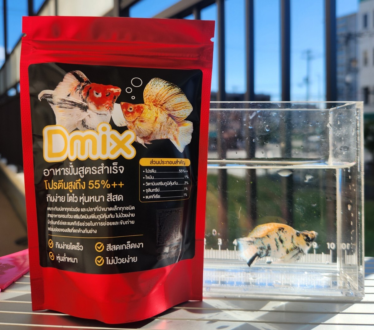  супер высота белок!ba Rune mo- Lee для . приманка 100g