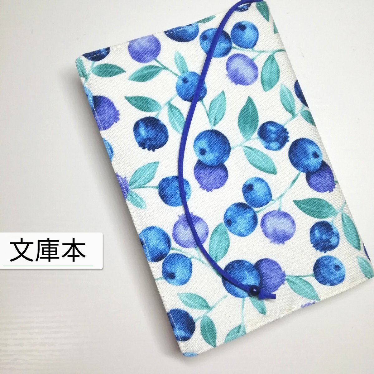  голубика рисунок * ручная работа * обложка для книги ( библиотека книга@ для )