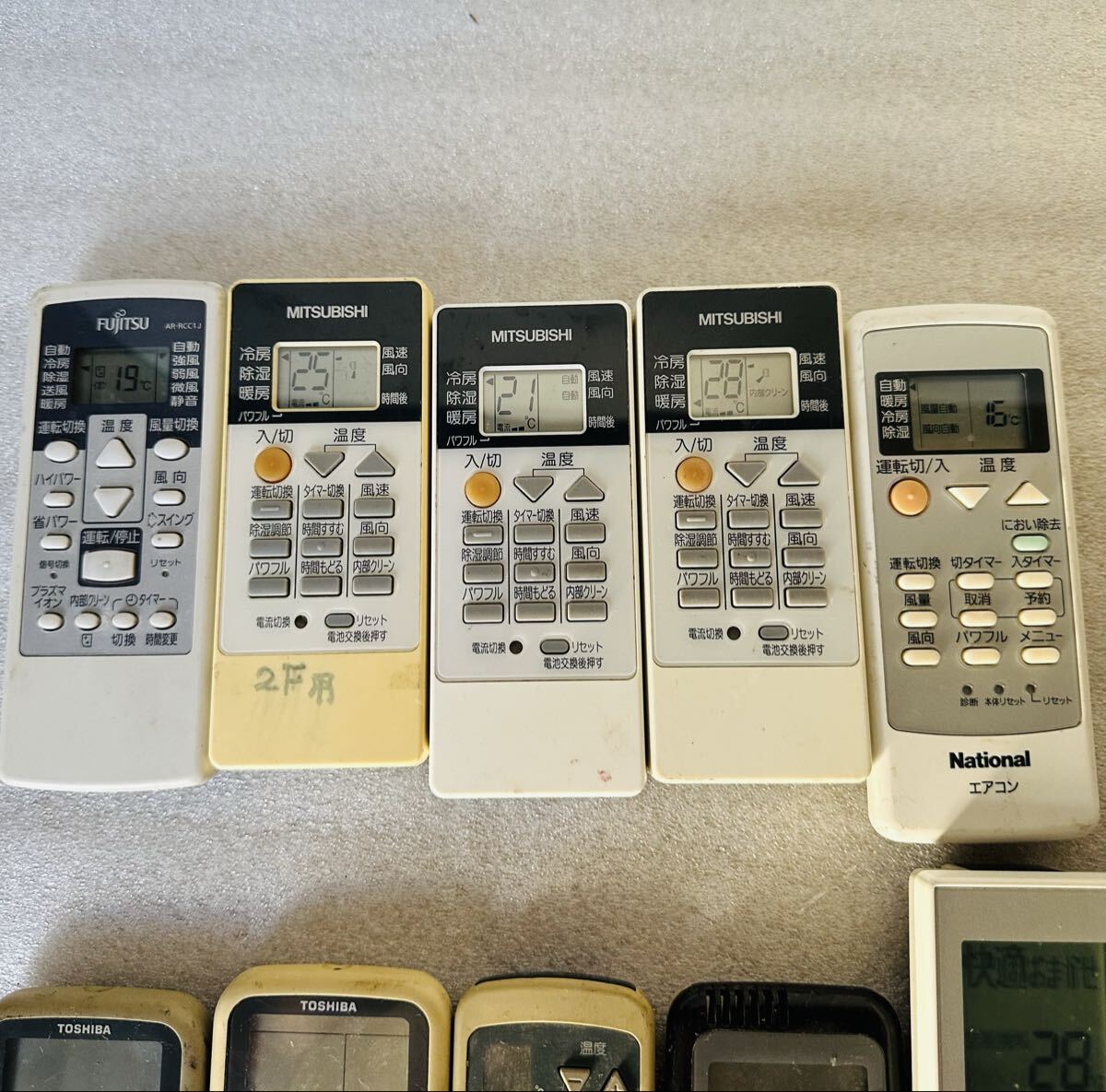各種 エアコン リモコン MITSUBISHI/Panasonic/ FUJITSU 他10点まとめ売 K105【動作品あり】_画像2