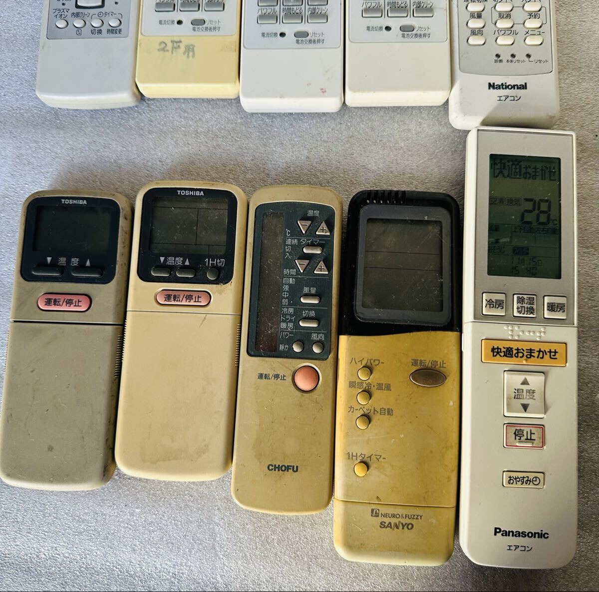 各種 エアコン リモコン MITSUBISHI/Panasonic/ FUJITSU 他10点まとめ売 K105【動作品あり】_画像3