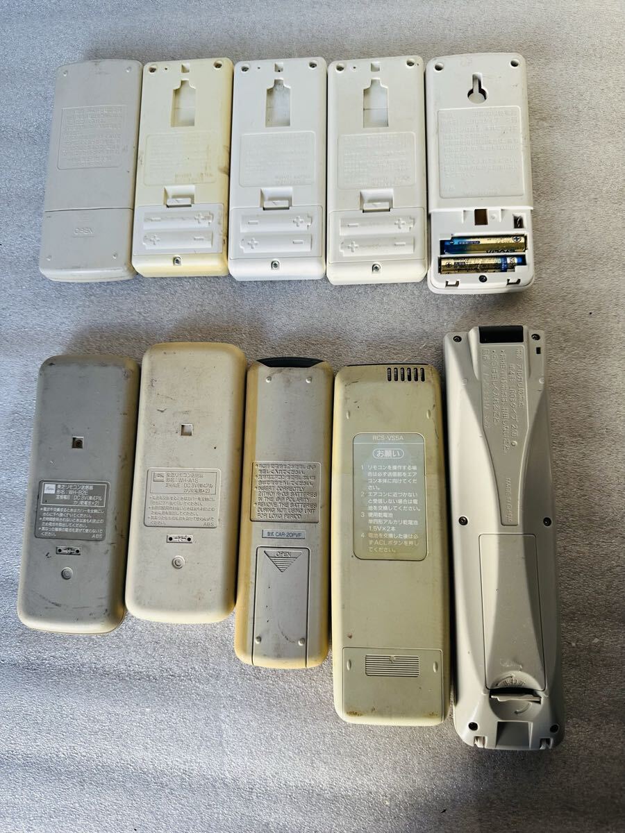 各種 エアコン リモコン MITSUBISHI/Panasonic/ FUJITSU 他10点まとめ売 K105【動作品あり】_画像4