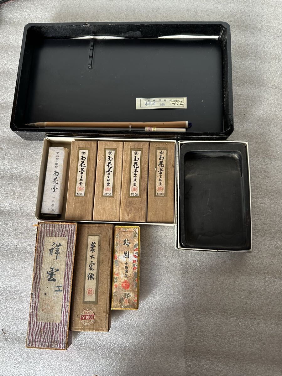  書道具 固形墨8個 硯 習字用品_画像1