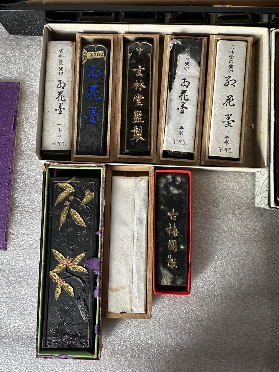  書道具 固形墨8個 硯 習字用品_画像2