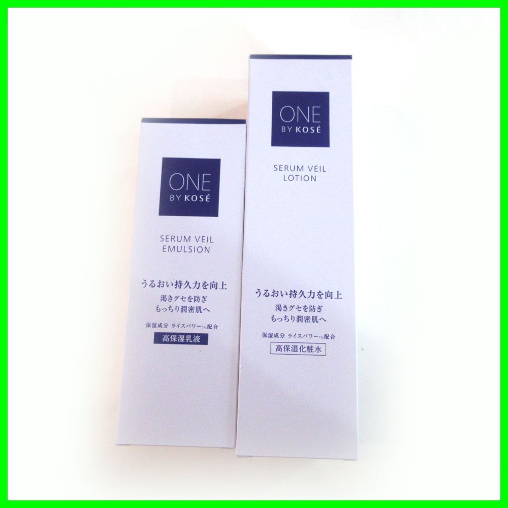 §●ONE BY KOSE セラムヴェール ローション♪エマルジョン 2点_画像1