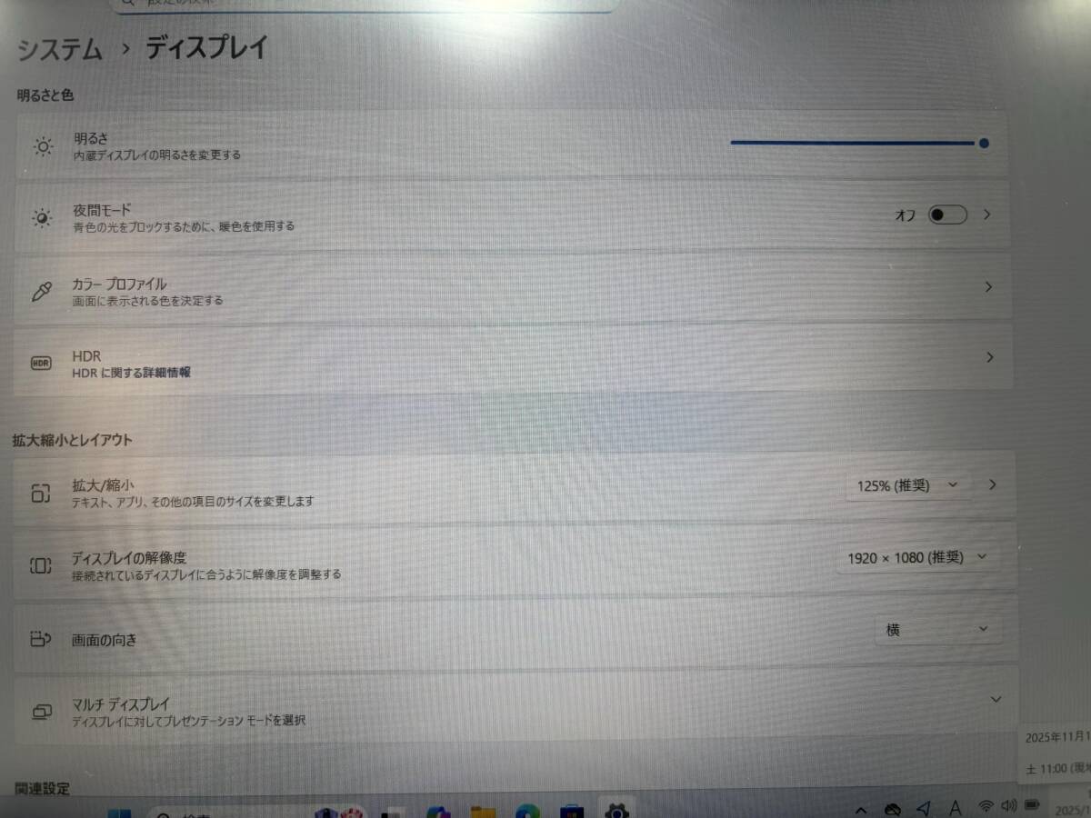 i5第8世代 DELL Latitude 5590/i5-8350U 1.6Ghz/8GB/SSD 128GB/カメラ/無線/BLUETOOTH/1920x1080/15.6インチ/Windows11 中古動作品01_画像3