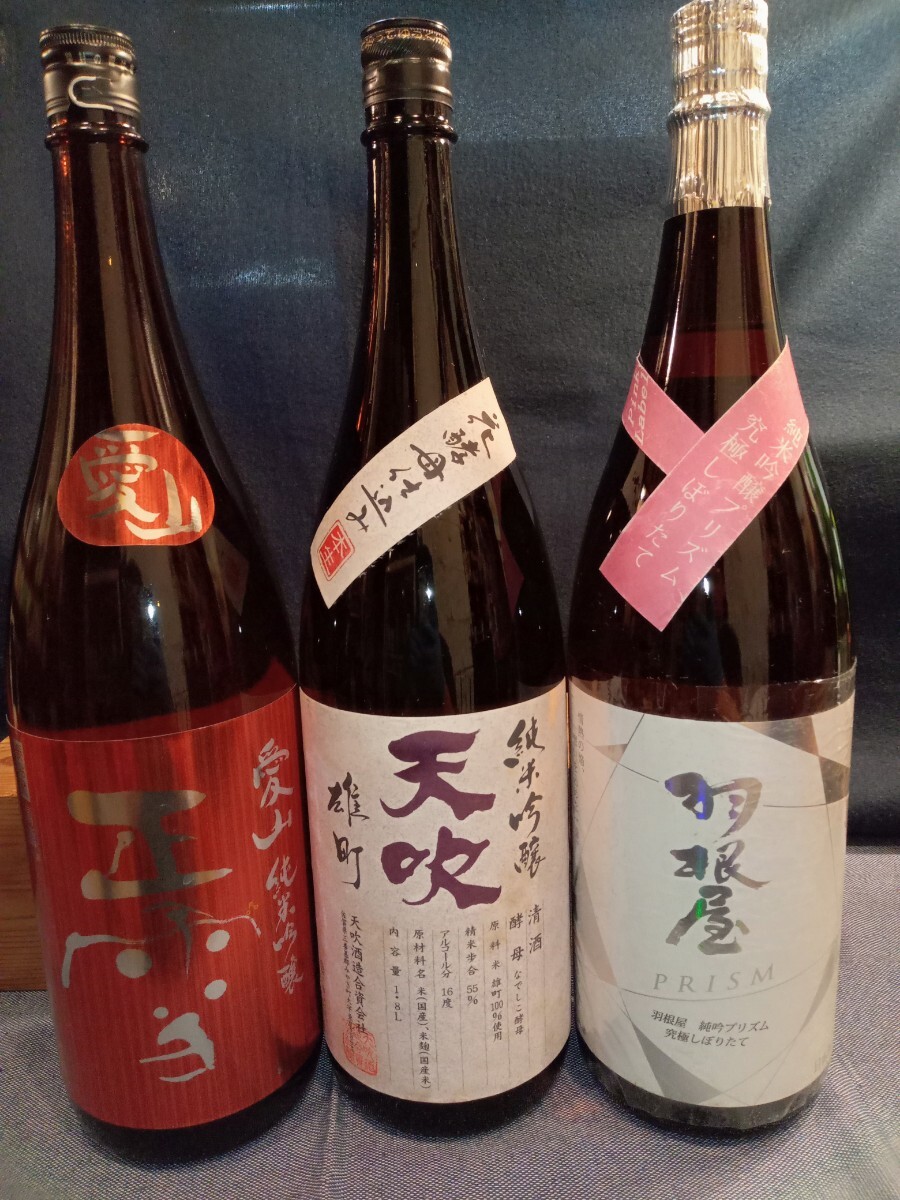 ② японкое рисовое вино (sake) 1800ml..5 шт. комплект ( цветок ., перо магазин, небо дуть, правильный снег )