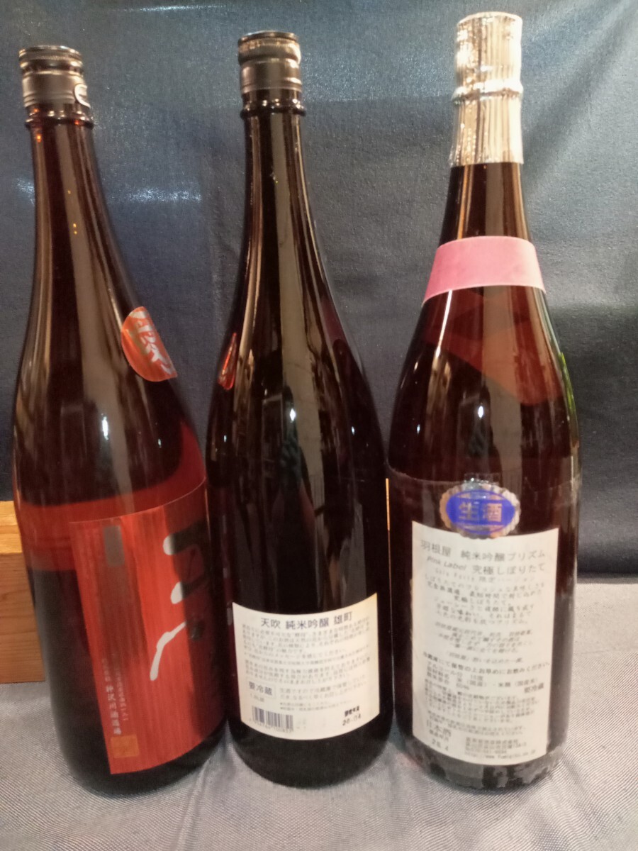 ② японкое рисовое вино (sake) 1800ml..5 шт. комплект ( цветок ., перо магазин, небо дуть, правильный снег )