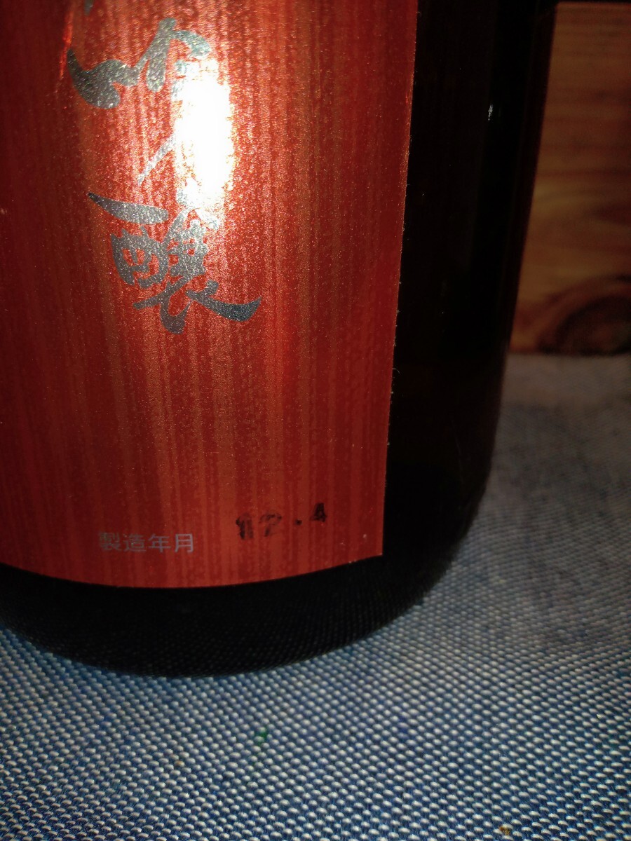 ② японкое рисовое вино (sake) 1800ml..5 шт. комплект ( цветок ., перо магазин, небо дуть, правильный снег )