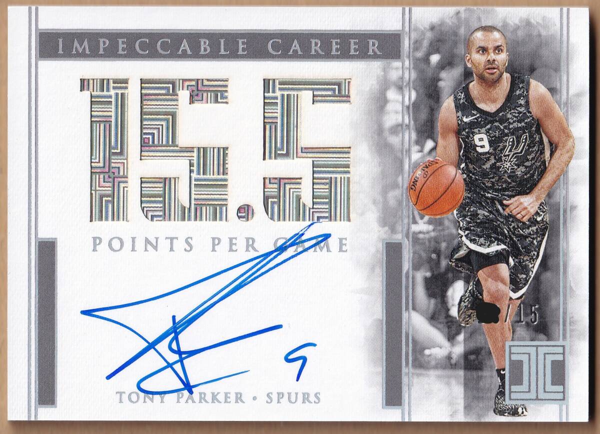 [NBA]TONY PARKER автограф автограф карта 15 листов ограничение 2019-2020 PANINI IMPECCABLE BASKETBALL AUTOGRAPH CARD[AUTO]