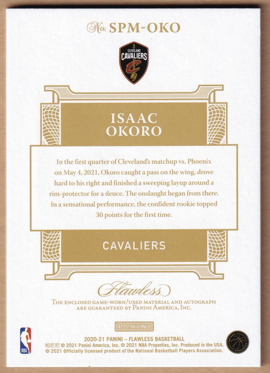 [NBA]ISAAC OKORO автограф автограф карта 5 листов ограничение 2020-2021 PANINI FLAWLESS BASKETBALL AUTOGRAPHED PATCH CARD[AUTO]