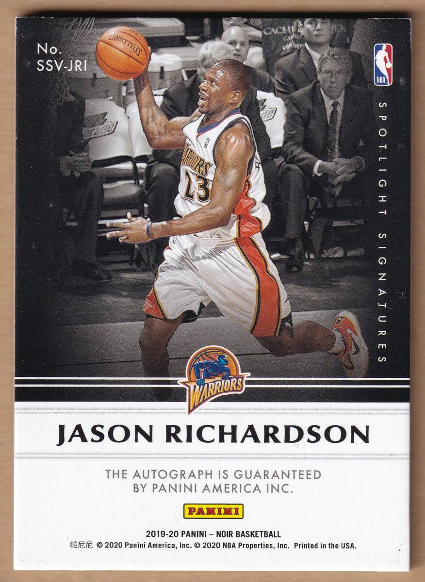 [NBA]JASON RICHARDSON автограф автограф карта 125 листов ограничение 2019-2020 PANINI NOIR BASKETBALL AUTOGRAPH CARD[AUTO]