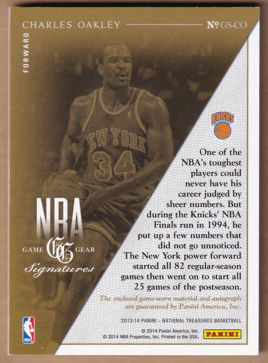 [NBA]CHARLES OAKLEY автограф автограф карта 25 листов ограничение 2013-2014 PANINI NATIONAL TREASURES BASKETBALL AUTOGRAPHED PATCH CARD[AUTO]