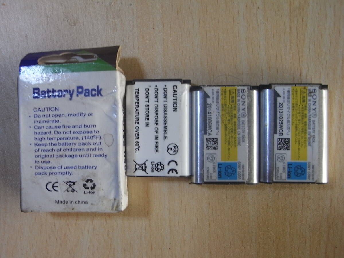 NP-BX1 （互換品2本、純正2本）　現状品_画像2