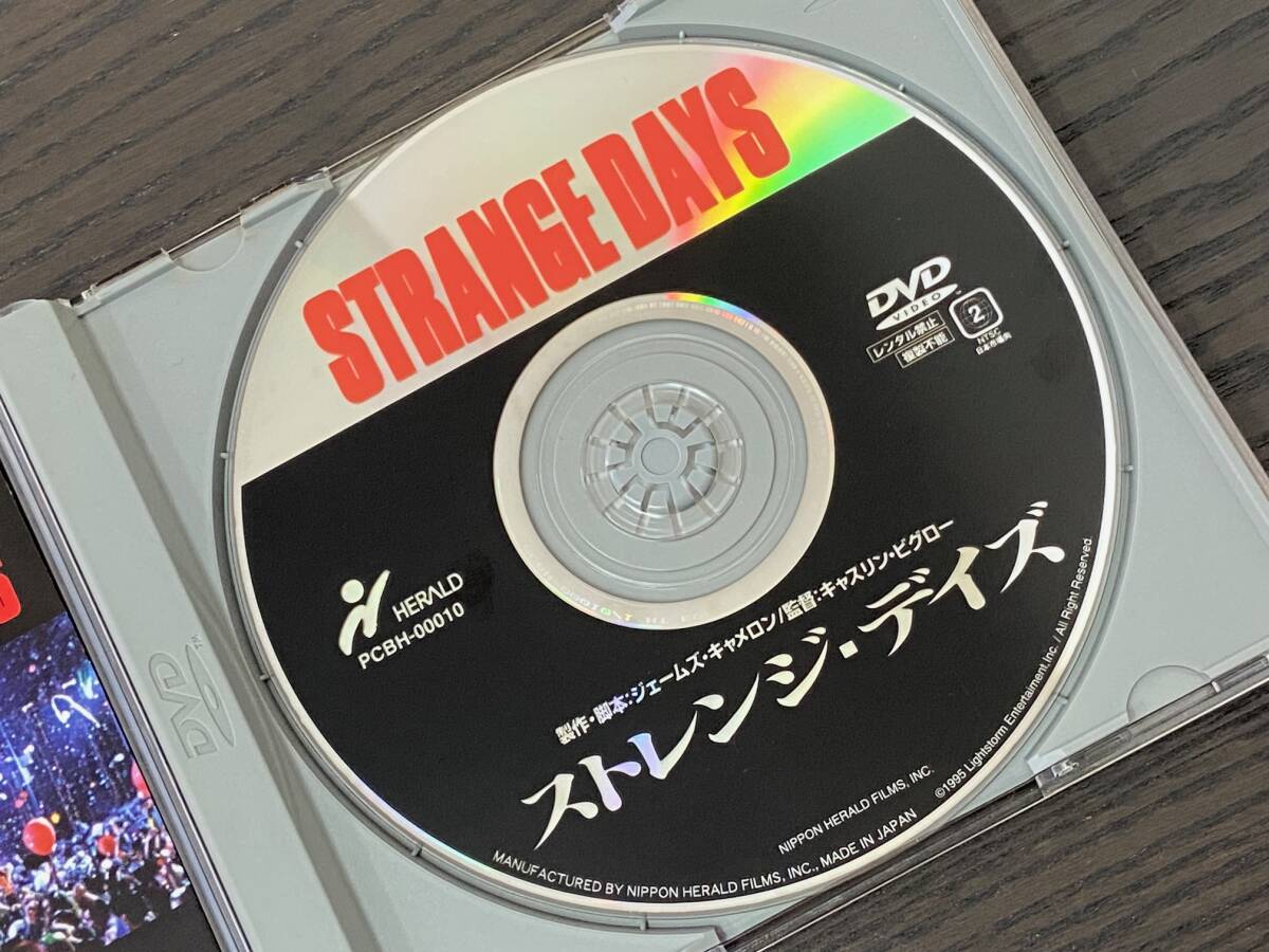 【セル版DVD】ストレンジ・デイズ_画像6
