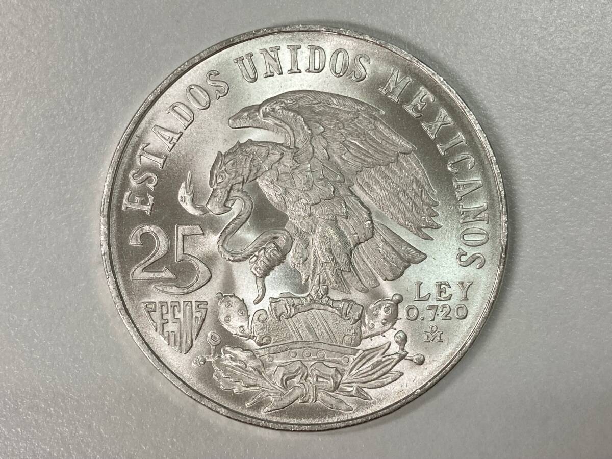 1968年 メキシコ オリンピック記念 25ペソ銀貨 MEXICO 記念硬貨 記念銀貨 【重さ：約22.6g】_画像1