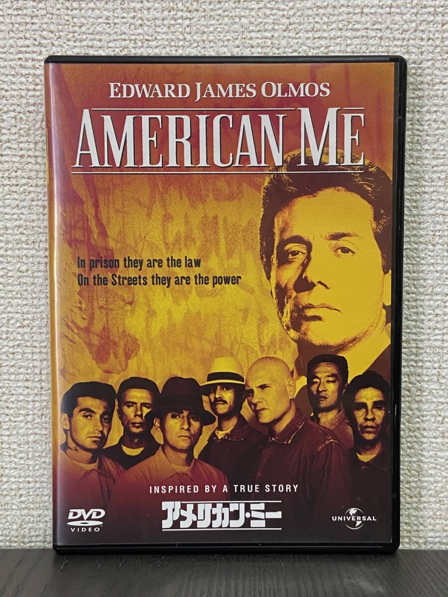 【洋画DVD】アメリカン・ミー (AMERICAN ME / アメリカンミー)_画像1