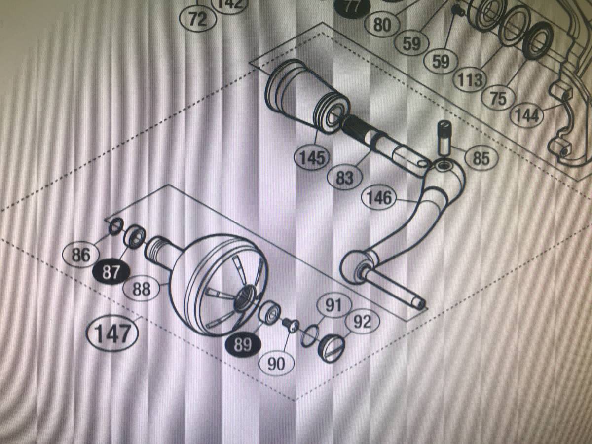 シマノ18 オシアコンクエストCT 300PG 301HG ハンドルノブ内 日本製 ステンレス 両面シールド ベアリング カウンター10KX2 105BP_画像3