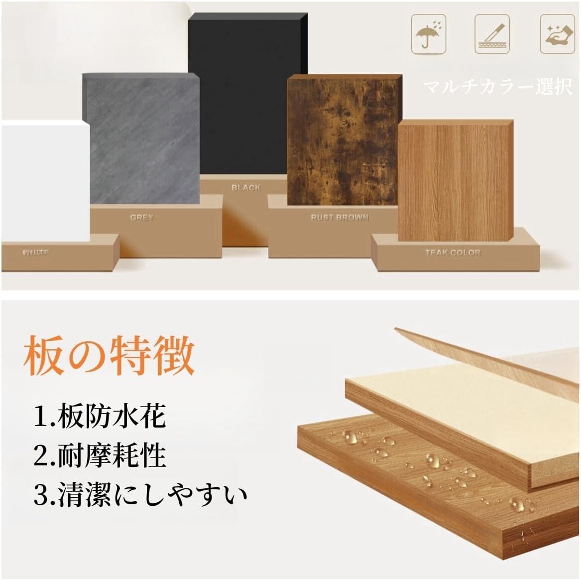 【新品送料無料】パソコンデスク 学習机 勉強机 computer desk ゲーミングデスクワークデスクL字デスク 棚 付き pc 省スペース_画像5