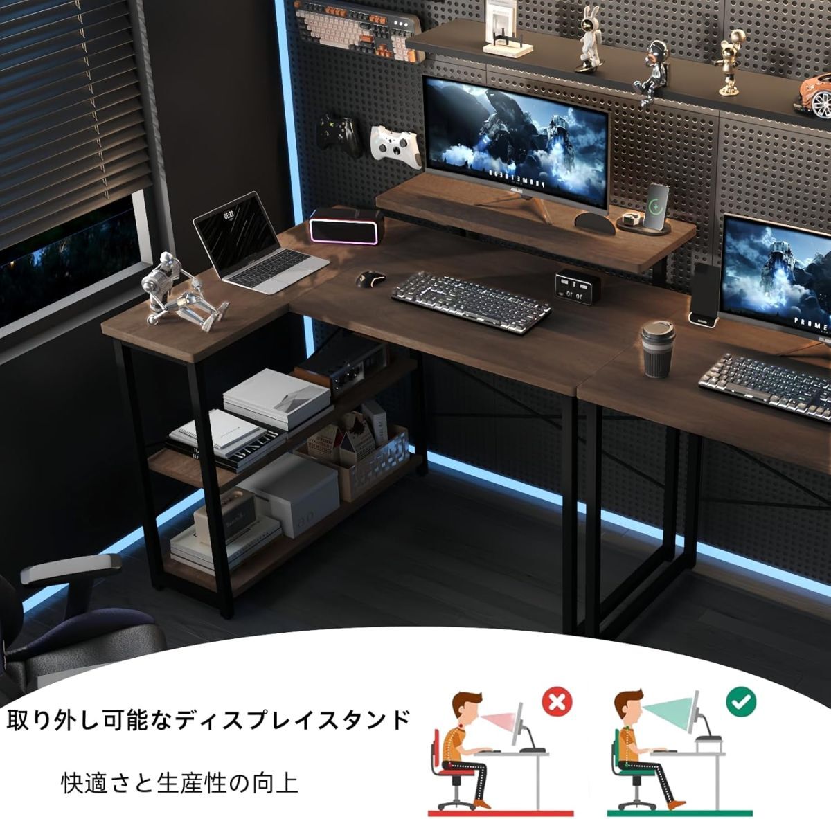 【新品送料無料】パソコンデスク 学習机 勉強机 computer desk ゲーミングデスクワークデスクL字デスク 棚 付き pc 省スペース_画像4