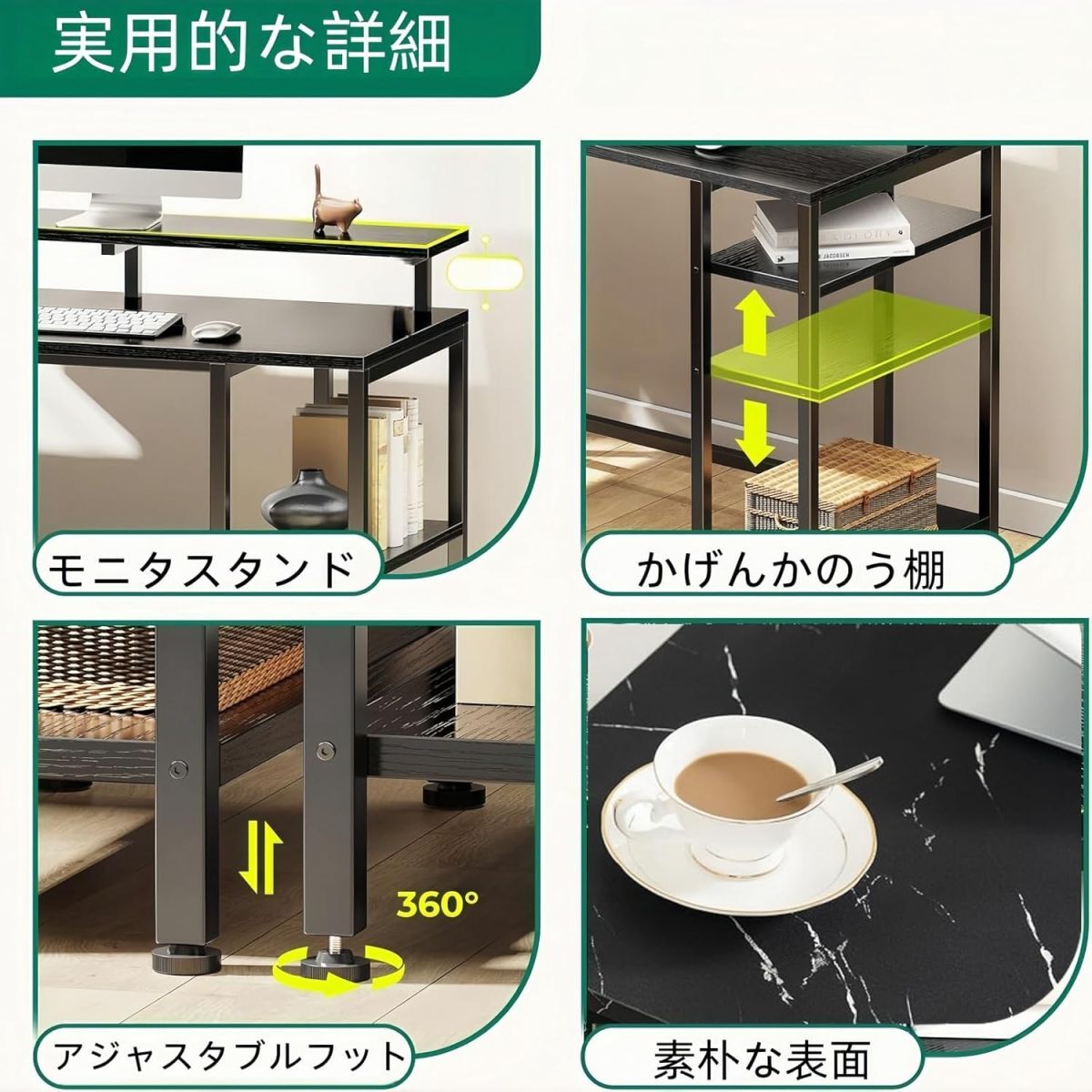 【新品送料無料】パソコンデスク 学習机 勉強机 computer desk ゲーミングデスクワークデスクL字デスク 棚 付き pc 省スペース_画像6