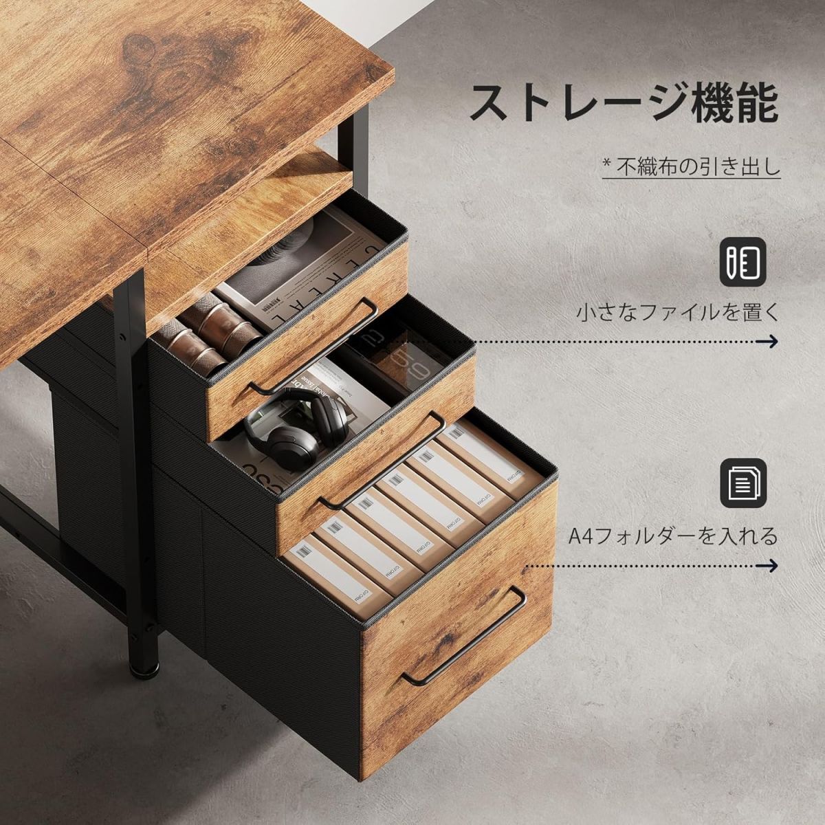 ☆新品☆Maihail パソコンデスク l字デスク 机 勉強机 学習机 右棚左棚 幅140cm pcデスク コーナーデスク 本棚付き 引き出し付き 幅140cm_画像4