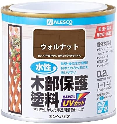 【送料無料】カンペハピオ(Kanpe Hapio) ペンキ 塗料 水性 半透明カラー 木部保護 防虫 防腐 防かび 紫外線 水性木_画像1