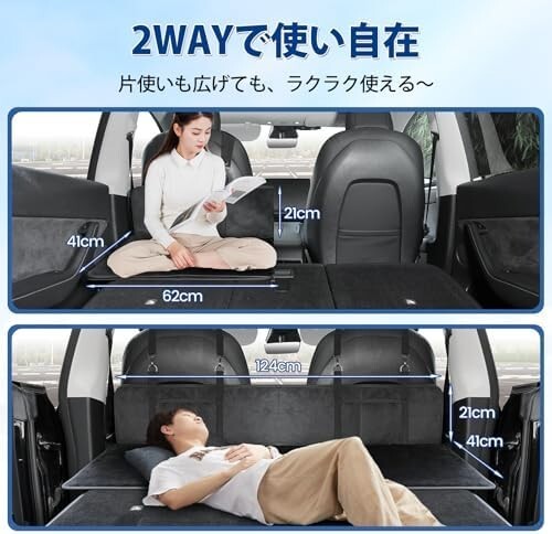 【新品送料無料】車中泊 マット 隙間 後部座席マット 折りたたみ式 アウトドア キャンプ マット 車載 ベッドキット 収納ポケット_画像5