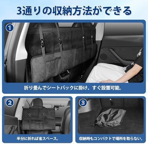 【新品送料無料】車中泊 マット 隙間 後部座席マット 折りたたみ式 アウトドア キャンプ マット 車載 ベッドキット 収納ポケット_画像6