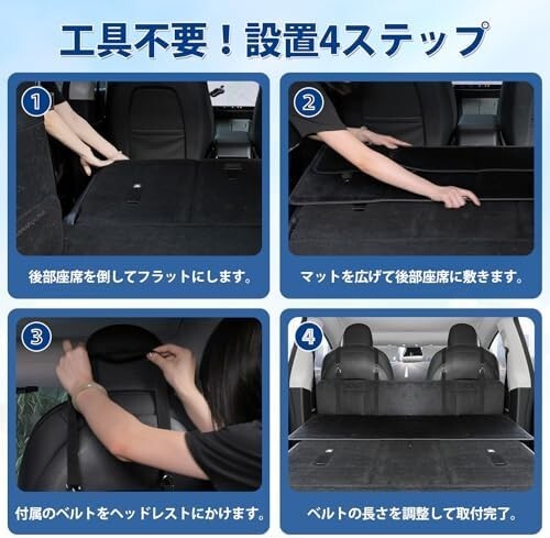 【新品送料無料】車中泊 マット 隙間 後部座席マット 折りたたみ式 アウトドア キャンプ マット 車載 ベッドキット 収納ポケット_画像8