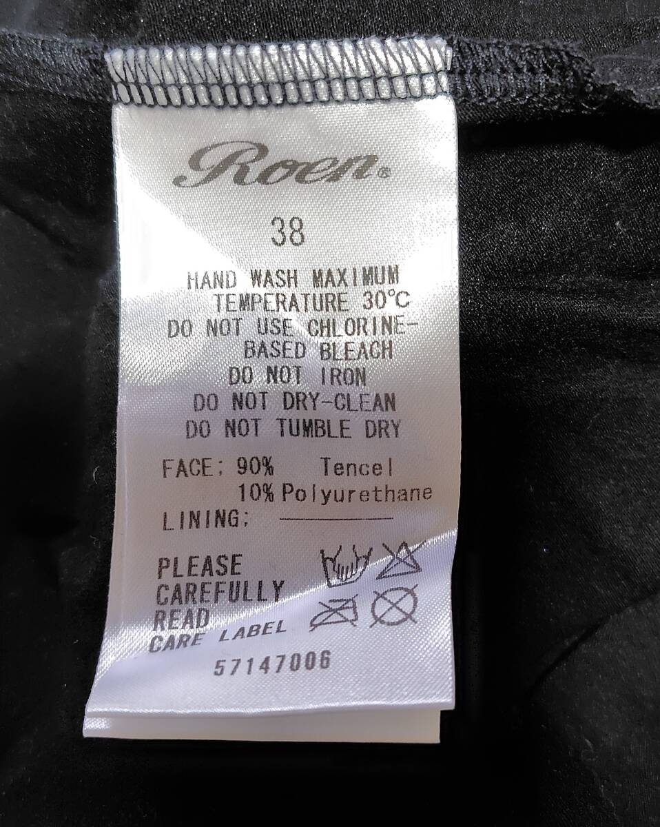 RoenロングTシャツ黒_画像4