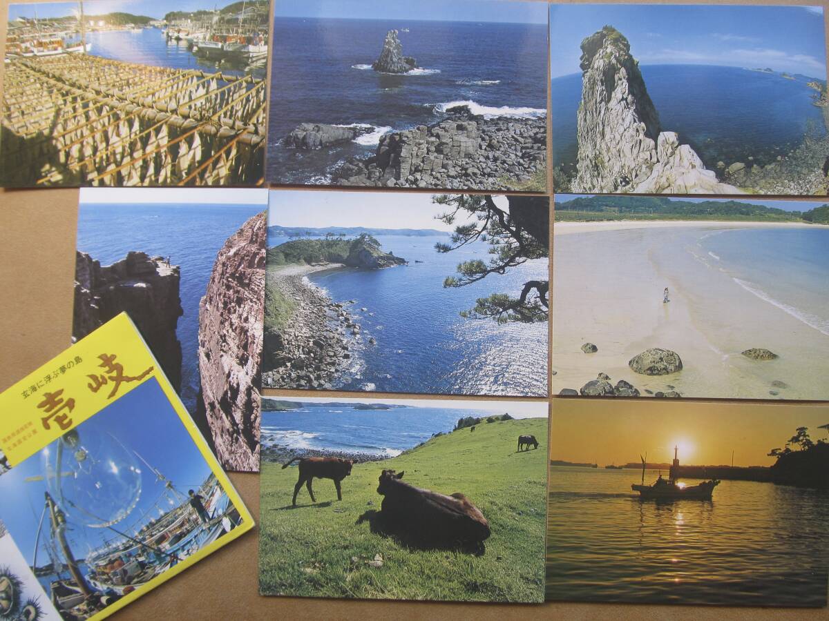 a長崎【壹岐】絵葉書 8枚,袋_画像1