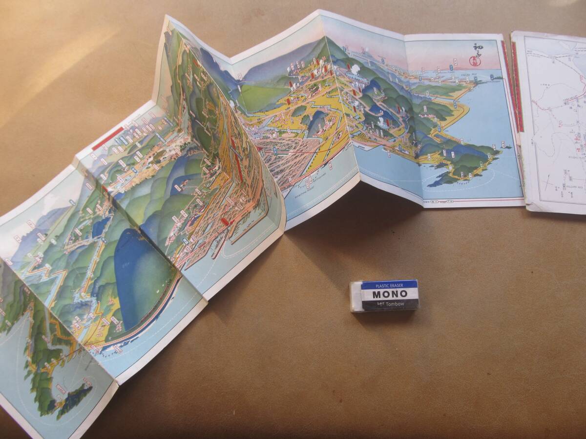 昭2 吉田初三郎【別府温泉】鳥瞰圖案内_画像2