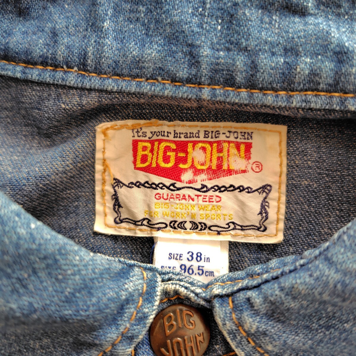 ヴィンテージ 70s ビッグジョン BIG-JOHN デニムシャツ デニムジャケット M_画像3